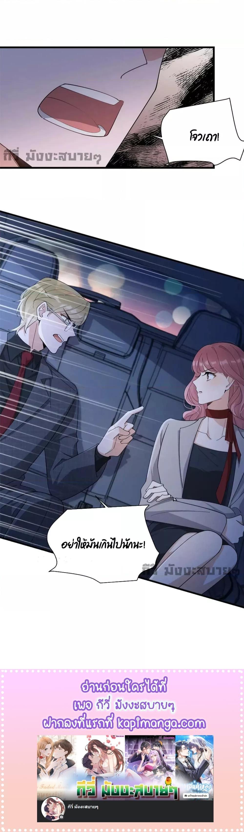 Manga-lc-com อ่านมังงะ อ่านการ์ตูน ออนไลน์ ฟรี Remember Me จำฉันได้หรือเปล่า ตอนที่ 1 2 3 4 5 6 7 8 9 10 11 12 13 14 ฟรี ไม่มีโฆษณา Manga-lc - อ่าน มังงะ อ่าน การ์ตูน ออนไลน์ อ่านมังงะ ฟรี