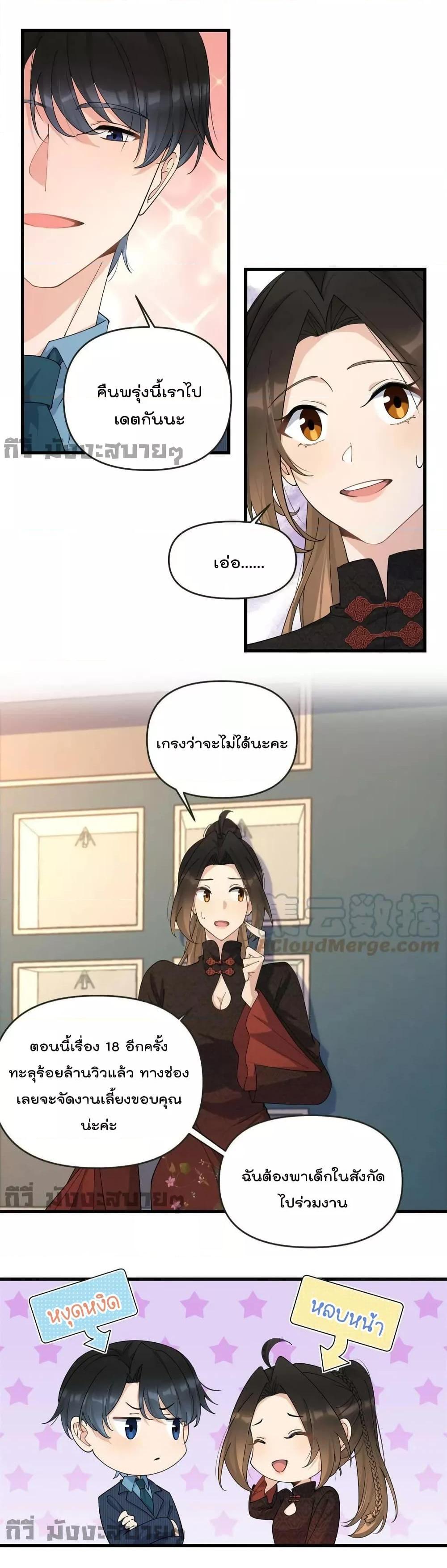 Manga-lc-com อ่านมังงะ อ่านการ์ตูน ออนไลน์ ฟรี Remember Me จำฉันได้หรือเปล่า ตอนที่ 1 2 3 4 5 6 7 8 9 10 11 12 13 14 ฟรี ไม่มีโฆษณา Manga-lc - อ่าน มังงะ อ่าน การ์ตูน ออนไลน์ อ่านมังงะ ฟรี