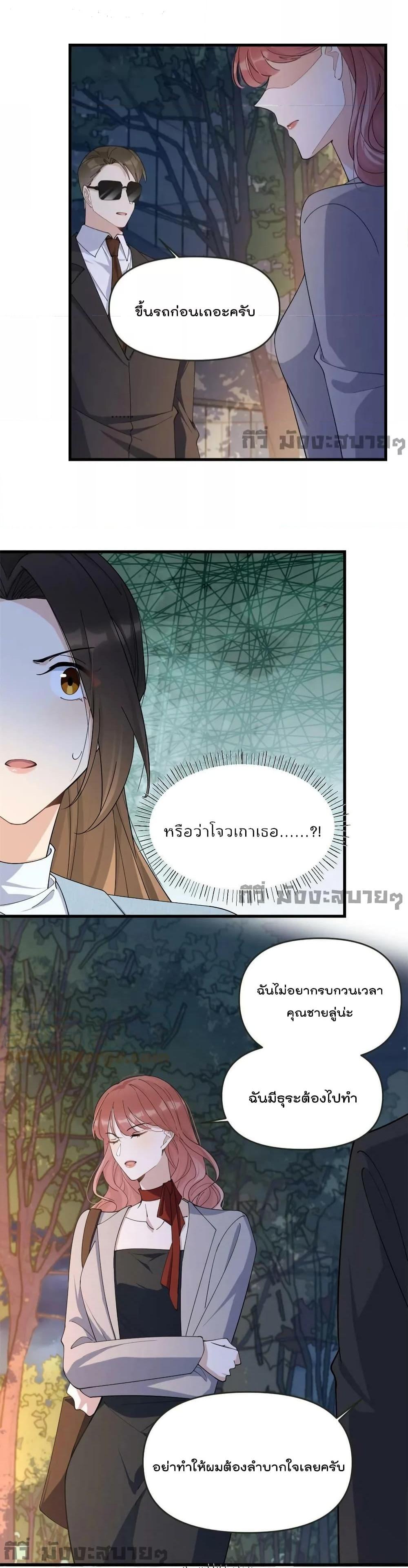 Manga-lc-com อ่านมังงะ อ่านการ์ตูน ออนไลน์ ฟรี Remember Me จำฉันได้หรือเปล่า ตอนที่ 1 2 3 4 5 6 7 8 9 10 11 12 13 14 ฟรี ไม่มีโฆษณา Manga-lc - อ่าน มังงะ อ่าน การ์ตูน ออนไลน์ อ่านมังงะ ฟรี
