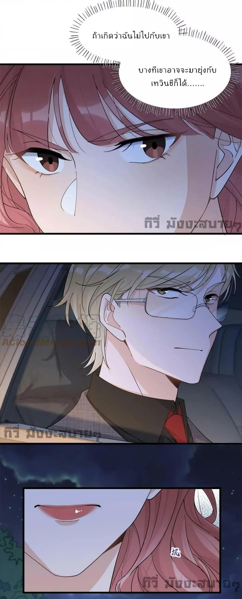 Manga-lc-com อ่านมังงะ อ่านการ์ตูน ออนไลน์ ฟรี Remember Me จำฉันได้หรือเปล่า ตอนที่ 1 2 3 4 5 6 7 8 9 10 11 12 13 14 ฟรี ไม่มีโฆษณา Manga-lc - อ่าน มังงะ อ่าน การ์ตูน ออนไลน์ อ่านมังงะ ฟรี