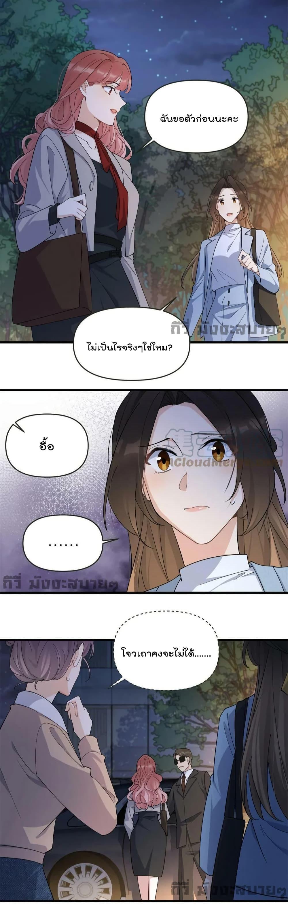 Manga-lc-com อ่านมังงะ อ่านการ์ตูน ออนไลน์ ฟรี Remember Me จำฉันได้หรือเปล่า ตอนที่ 1 2 3 4 5 6 7 8 9 10 11 12 13 14 ฟรี ไม่มีโฆษณา Manga-lc - อ่าน มังงะ อ่าน การ์ตูน ออนไลน์ อ่านมังงะ ฟรี