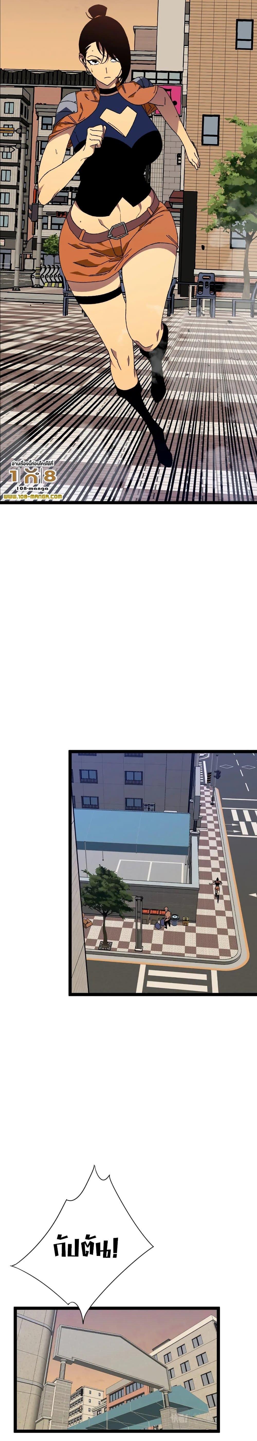 Manga-lc-com อ่านมังงะ อ่านการ์ตูน ออนไลน์ ฟรี Your Talent Is Mine ตอนที่ 1 2 3 4 5 6 7 8 9 10 11 12 13 14 ฟรี ไม่มีโฆษณา Manga-lc - อ่าน มังงะ อ่าน การ์ตูน ออนไลน์ อ่านมังงะ ฟรี