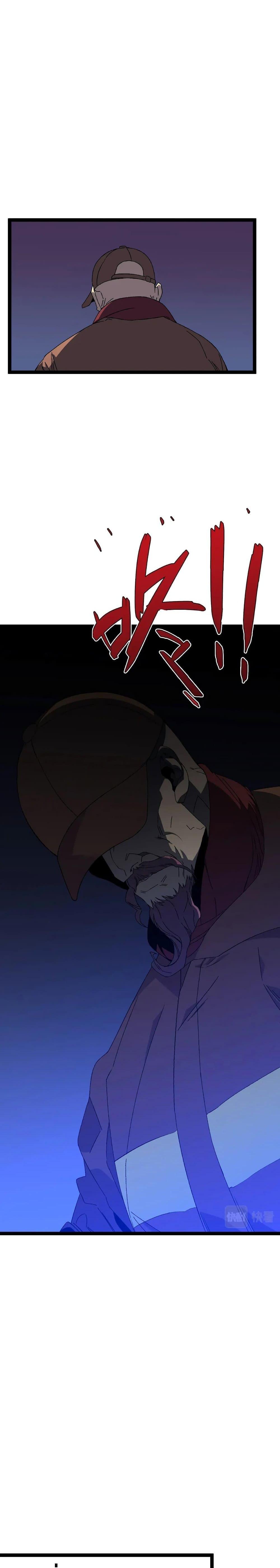 Manga-lc-com อ่านมังงะ อ่านการ์ตูน ออนไลน์ ฟรี Your Talent Is Mine ตอนที่ 1 2 3 4 5 6 7 8 9 10 11 12 13 14 ฟรี ไม่มีโฆษณา Manga-lc - อ่าน มังงะ อ่าน การ์ตูน ออนไลน์ อ่านมังงะ ฟรี