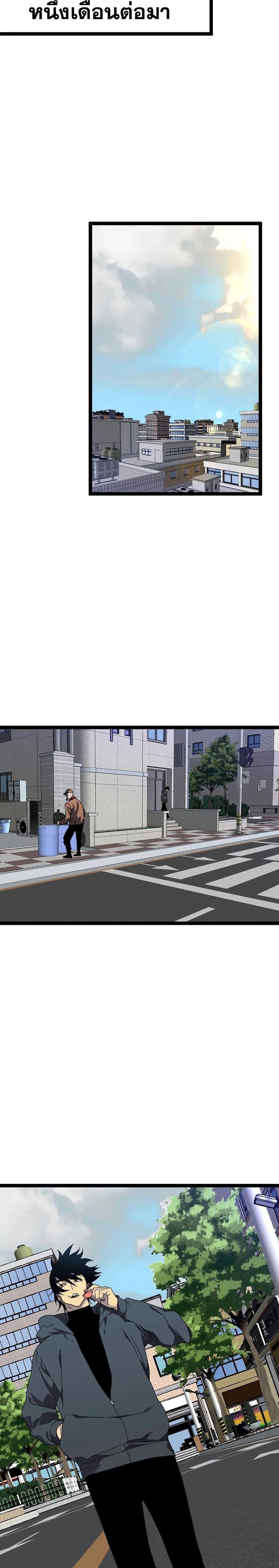 Manga-lc-com อ่านมังงะ อ่านการ์ตูน ออนไลน์ ฟรี Your Talent Is Mine ตอนที่ 1 2 3 4 5 6 7 8 9 10 11 12 13 14 ฟรี ไม่มีโฆษณา Manga-lc - อ่าน มังงะ อ่าน การ์ตูน ออนไลน์ อ่านมังงะ ฟรี