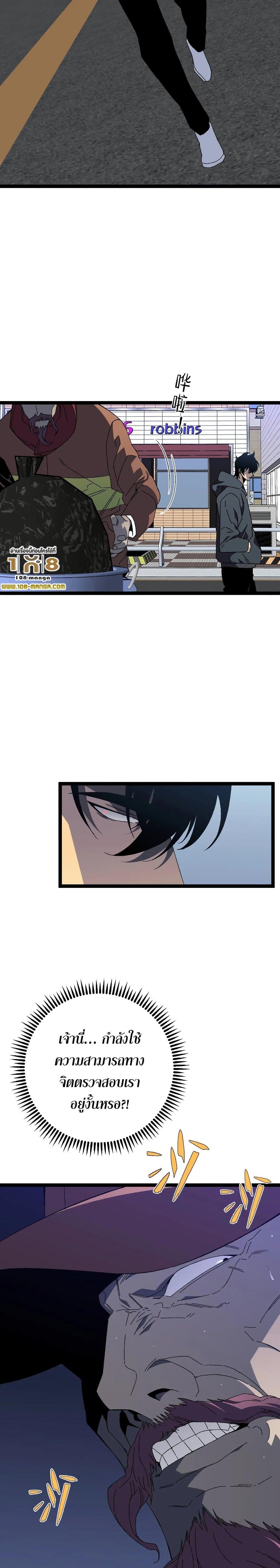 Manga-lc-com อ่านมังงะ อ่านการ์ตูน ออนไลน์ ฟรี Your Talent Is Mine ตอนที่ 1 2 3 4 5 6 7 8 9 10 11 12 13 14 ฟรี ไม่มีโฆษณา Manga-lc - อ่าน มังงะ อ่าน การ์ตูน ออนไลน์ อ่านมังงะ ฟรี