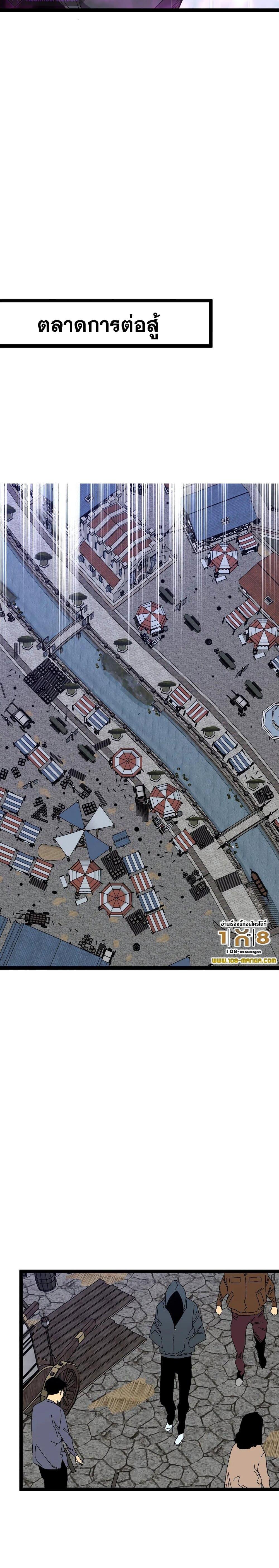 Manga-lc-com อ่านมังงะ อ่านการ์ตูน ออนไลน์ ฟรี Your Talent Is Mine ตอนที่ 1 2 3 4 5 6 7 8 9 10 11 12 13 14 ฟรี ไม่มีโฆษณา Manga-lc - อ่าน มังงะ อ่าน การ์ตูน ออนไลน์ อ่านมังงะ ฟรี