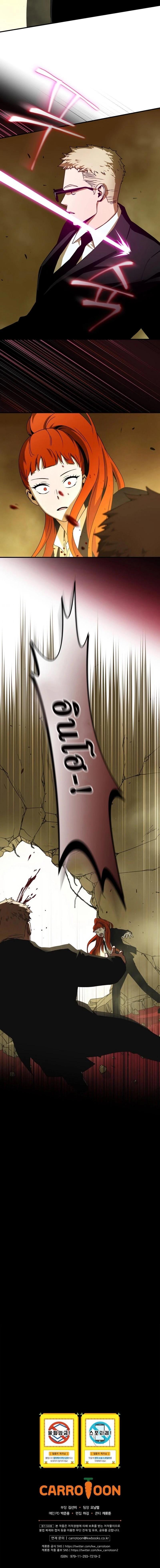 Manga-lc-com อ่านมังงะ อ่านการ์ตูน ออนไลน์ ฟรี Return of the Frozen Player ตอนที่ 1 2 3 4 5 6 7 8 9 10 11 12 13 14 ฟรี ไม่มีโฆษณา Manga-lc - อ่าน มังงะ อ่าน การ์ตูน ออนไลน์ อ่านมังงะ ฟรี