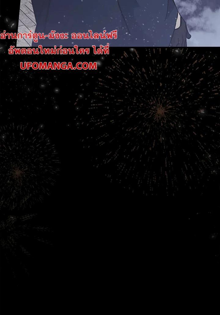 Manga-lc-com อ่านมังงะ อ่านการ์ตูน ออนไลน์ ฟรี Leveling Up, by Only Eating! ตอนที่ 1 2 3 4 5 6 7 8 9 10 11 12 13 14 ฟรี ไม่มีโฆษณา Manga-lc - อ่าน มังงะ อ่าน การ์ตูน ออนไลน์ อ่านมังงะ ฟรี