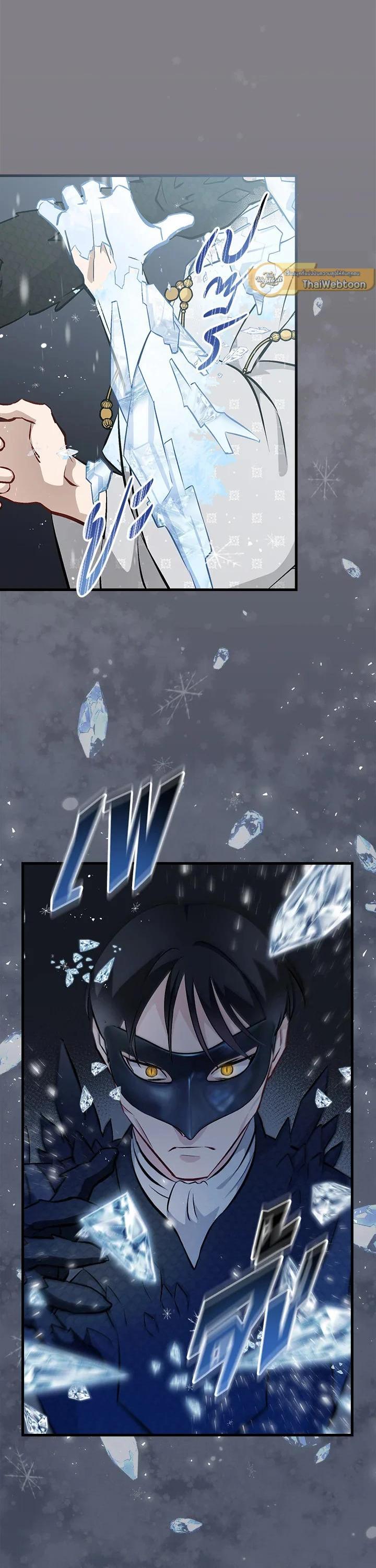 Manga-lc-com อ่านมังงะ อ่านการ์ตูน ออนไลน์ ฟรี Leveling Up, by Only Eating! ตอนที่ 1 2 3 4 5 6 7 8 9 10 11 12 13 14 ฟรี ไม่มีโฆษณา Manga-lc - อ่าน มังงะ อ่าน การ์ตูน ออนไลน์ อ่านมังงะ ฟรี