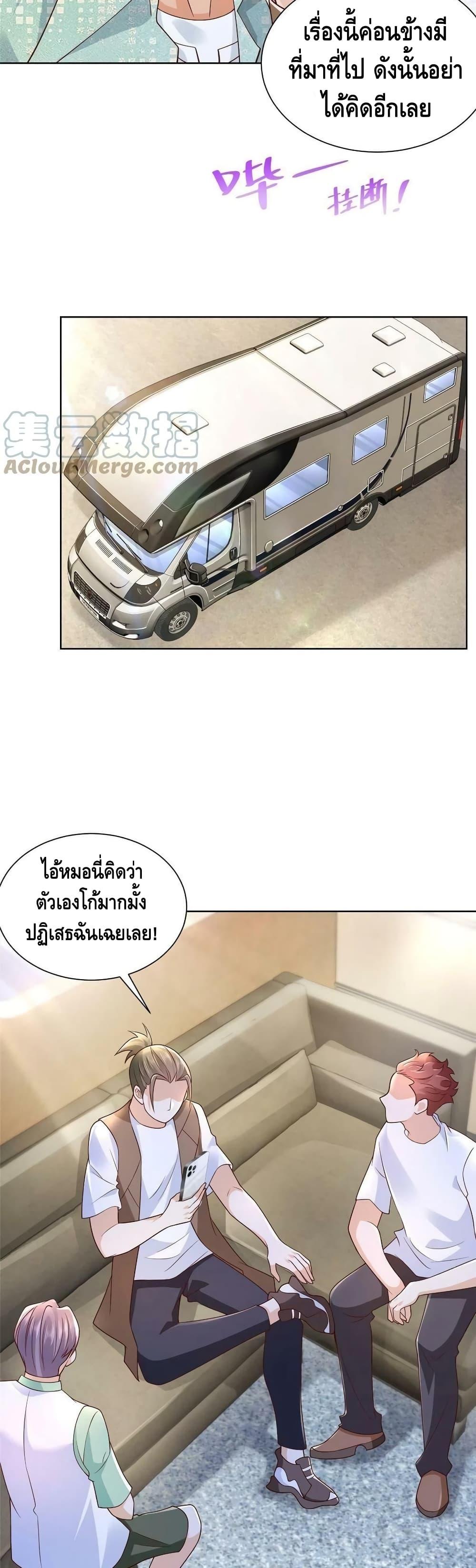 Manga-lc-com อ่านมังงะ อ่านการ์ตูน ออนไลน์ ฟรี RandomlyHaveA ตอนที่ 1 2 3 4 5 6 7 8 9 10 11 12 13 14 ฟรี ไม่มีโฆษณา Manga-lc - อ่าน มังงะ อ่าน การ์ตูน ออนไลน์ อ่านมังงะ ฟรี