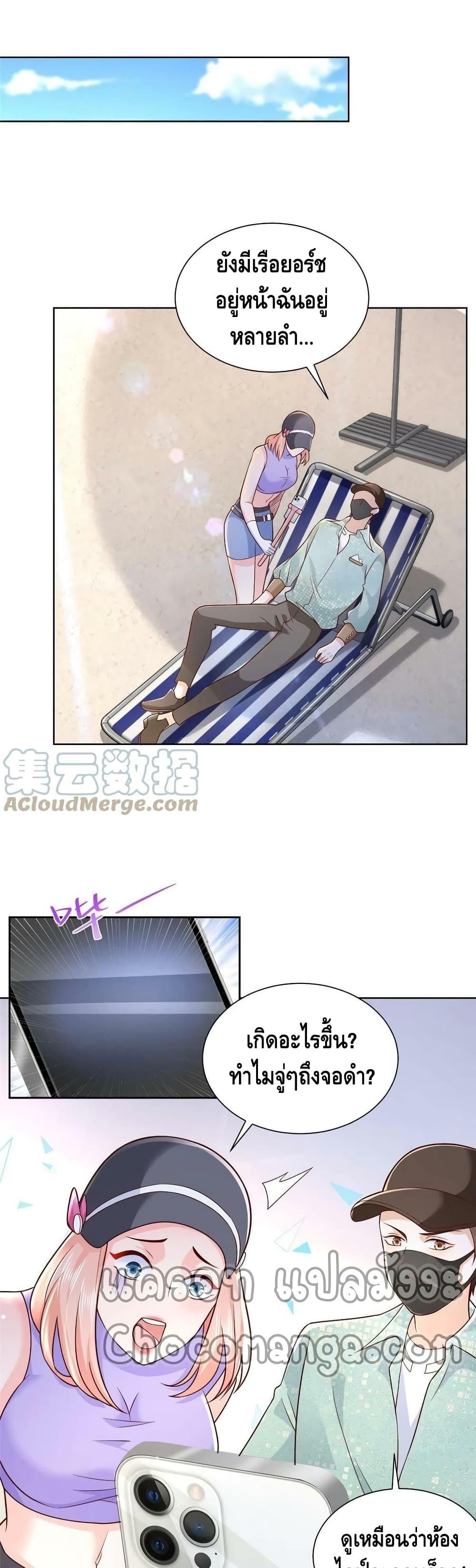 Manga-lc-com อ่านมังงะ อ่านการ์ตูน ออนไลน์ ฟรี RandomlyHaveA ตอนที่ 1 2 3 4 5 6 7 8 9 10 11 12 13 14 ฟรี ไม่มีโฆษณา Manga-lc - อ่าน มังงะ อ่าน การ์ตูน ออนไลน์ อ่านมังงะ ฟรี