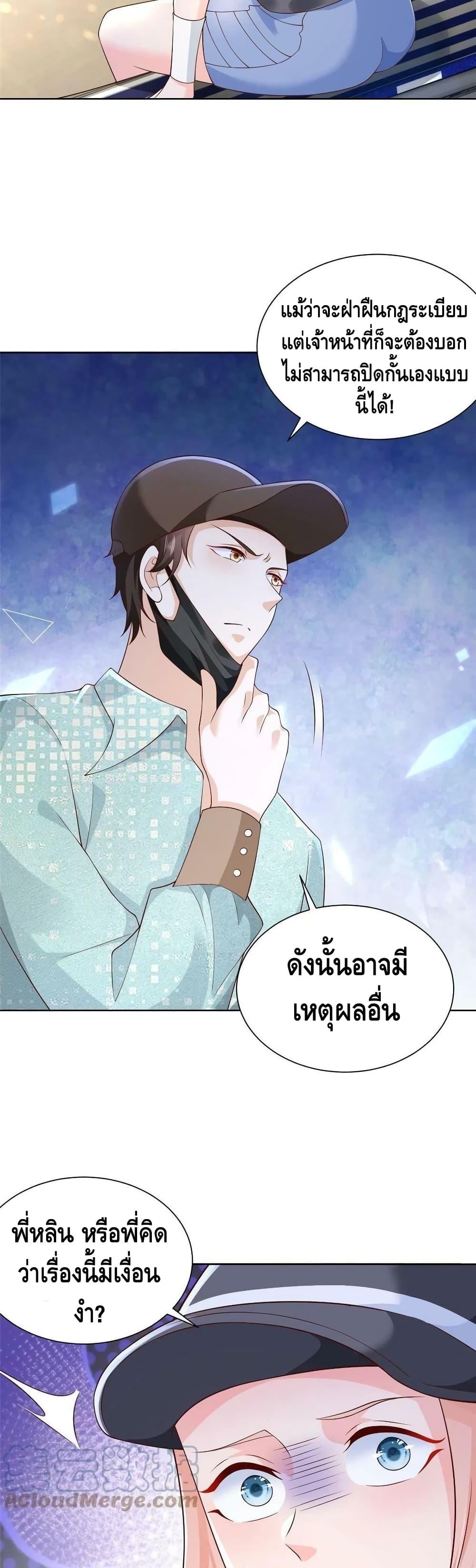 Manga-lc-com อ่านมังงะ อ่านการ์ตูน ออนไลน์ ฟรี RandomlyHaveA ตอนที่ 1 2 3 4 5 6 7 8 9 10 11 12 13 14 ฟรี ไม่มีโฆษณา Manga-lc - อ่าน มังงะ อ่าน การ์ตูน ออนไลน์ อ่านมังงะ ฟรี