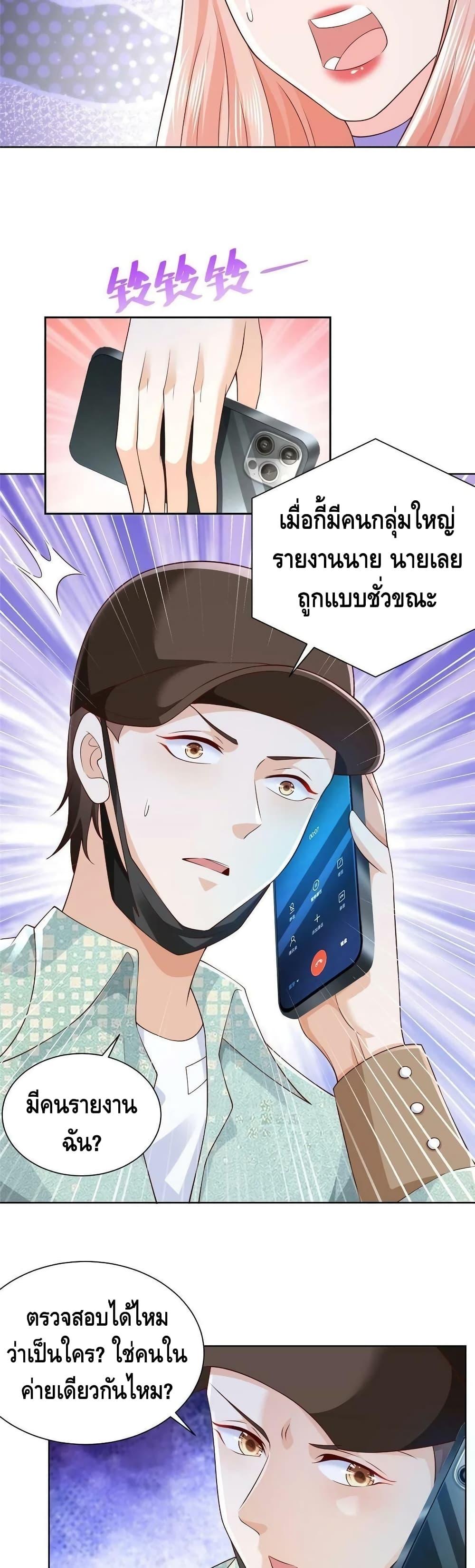 Manga-lc-com อ่านมังงะ อ่านการ์ตูน ออนไลน์ ฟรี RandomlyHaveA ตอนที่ 1 2 3 4 5 6 7 8 9 10 11 12 13 14 ฟรี ไม่มีโฆษณา Manga-lc - อ่าน มังงะ อ่าน การ์ตูน ออนไลน์ อ่านมังงะ ฟรี