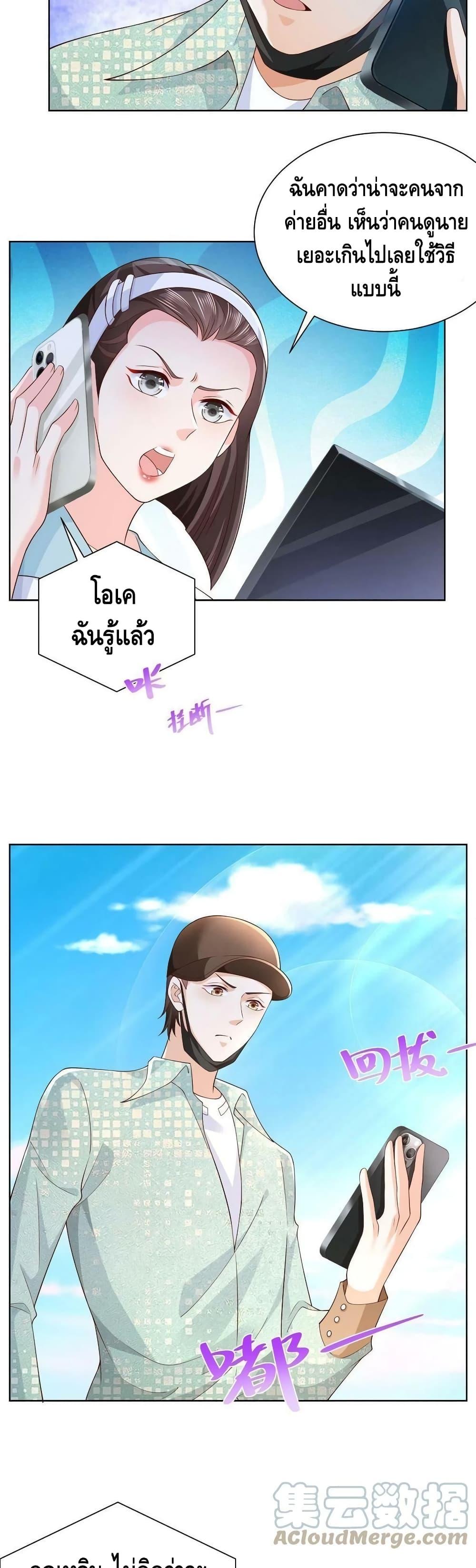 Manga-lc-com อ่านมังงะ อ่านการ์ตูน ออนไลน์ ฟรี RandomlyHaveA ตอนที่ 1 2 3 4 5 6 7 8 9 10 11 12 13 14 ฟรี ไม่มีโฆษณา Manga-lc - อ่าน มังงะ อ่าน การ์ตูน ออนไลน์ อ่านมังงะ ฟรี