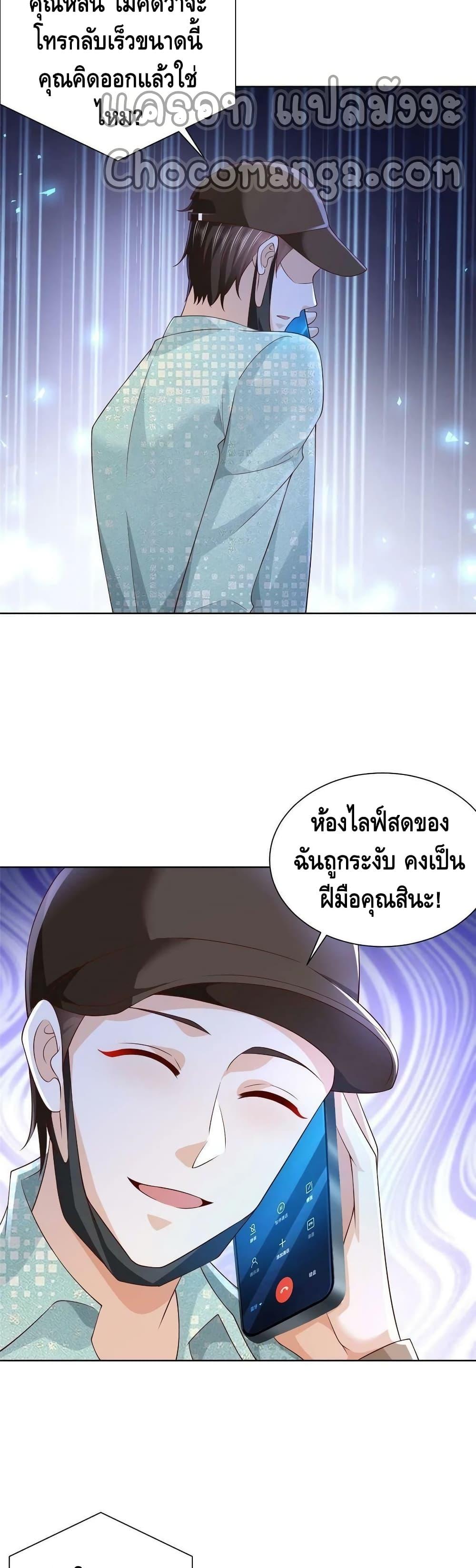 Manga-lc-com อ่านมังงะ อ่านการ์ตูน ออนไลน์ ฟรี RandomlyHaveA ตอนที่ 1 2 3 4 5 6 7 8 9 10 11 12 13 14 ฟรี ไม่มีโฆษณา Manga-lc - อ่าน มังงะ อ่าน การ์ตูน ออนไลน์ อ่านมังงะ ฟรี