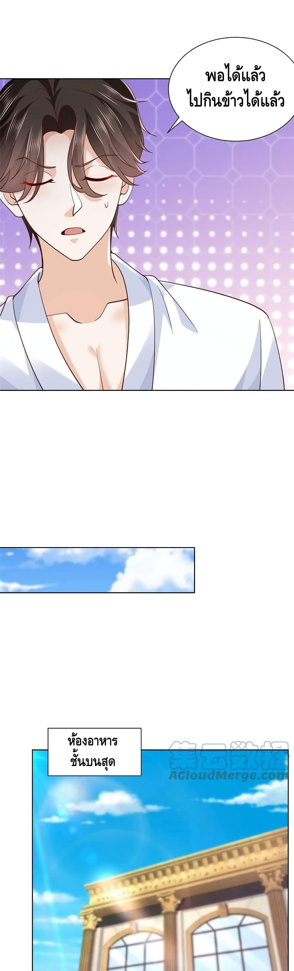 Manga-lc-com อ่านมังงะ อ่านการ์ตูน ออนไลน์ ฟรี RandomlyHaveA ตอนที่ 1 2 3 4 5 6 7 8 9 10 11 12 13 14 ฟรี ไม่มีโฆษณา Manga-lc - อ่าน มังงะ อ่าน การ์ตูน ออนไลน์ อ่านมังงะ ฟรี