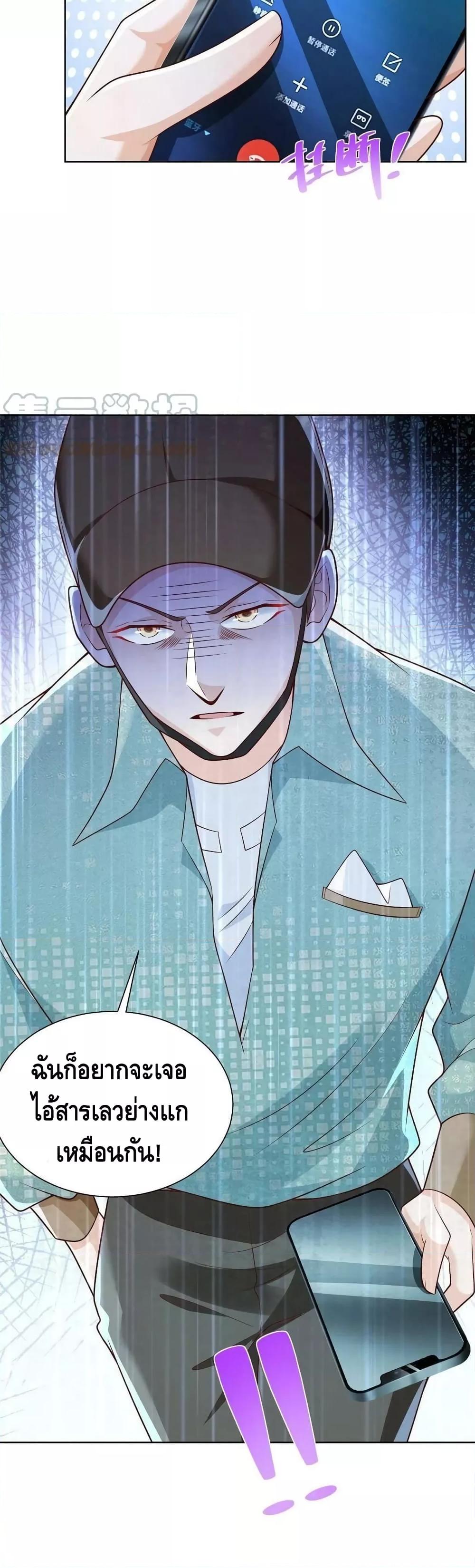 Manga-lc-com อ่านมังงะ อ่านการ์ตูน ออนไลน์ ฟรี RandomlyHaveA ตอนที่ 1 2 3 4 5 6 7 8 9 10 11 12 13 14 ฟรี ไม่มีโฆษณา Manga-lc - อ่าน มังงะ อ่าน การ์ตูน ออนไลน์ อ่านมังงะ ฟรี