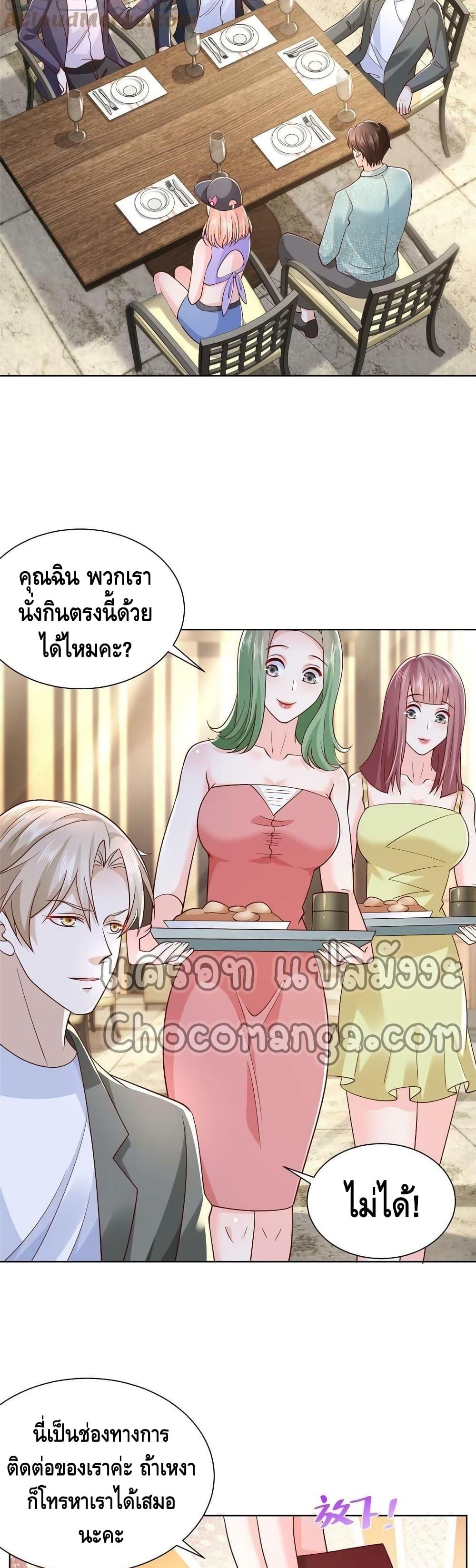 Manga-lc-com อ่านมังงะ อ่านการ์ตูน ออนไลน์ ฟรี RandomlyHaveA ตอนที่ 1 2 3 4 5 6 7 8 9 10 11 12 13 14 ฟรี ไม่มีโฆษณา Manga-lc - อ่าน มังงะ อ่าน การ์ตูน ออนไลน์ อ่านมังงะ ฟรี