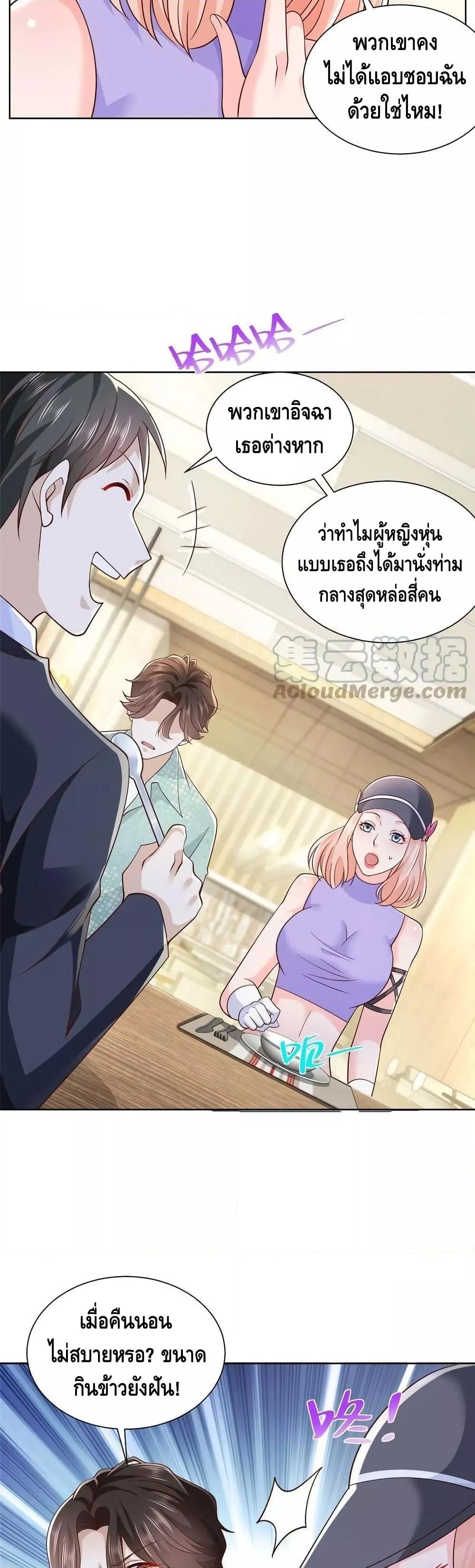 Manga-lc-com อ่านมังงะ อ่านการ์ตูน ออนไลน์ ฟรี RandomlyHaveA ตอนที่ 1 2 3 4 5 6 7 8 9 10 11 12 13 14 ฟรี ไม่มีโฆษณา Manga-lc - อ่าน มังงะ อ่าน การ์ตูน ออนไลน์ อ่านมังงะ ฟรี