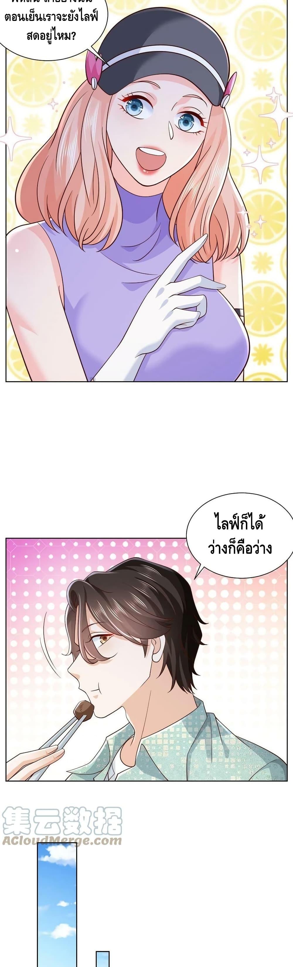 Manga-lc-com อ่านมังงะ อ่านการ์ตูน ออนไลน์ ฟรี RandomlyHaveA ตอนที่ 1 2 3 4 5 6 7 8 9 10 11 12 13 14 ฟรี ไม่มีโฆษณา Manga-lc - อ่าน มังงะ อ่าน การ์ตูน ออนไลน์ อ่านมังงะ ฟรี