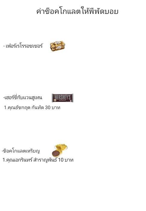 Manga-lc-com อ่านมังงะ อ่านการ์ตูน ออนไลน์ ฟรี Gleipnir ตอนที่ 1 2 3 4 5 6 7 8 9 10 11 12 13 14 ฟรี ไม่มีโฆษณา Manga-lc - อ่าน มังงะ อ่าน การ์ตูน ออนไลน์ อ่านมังงะ ฟรี