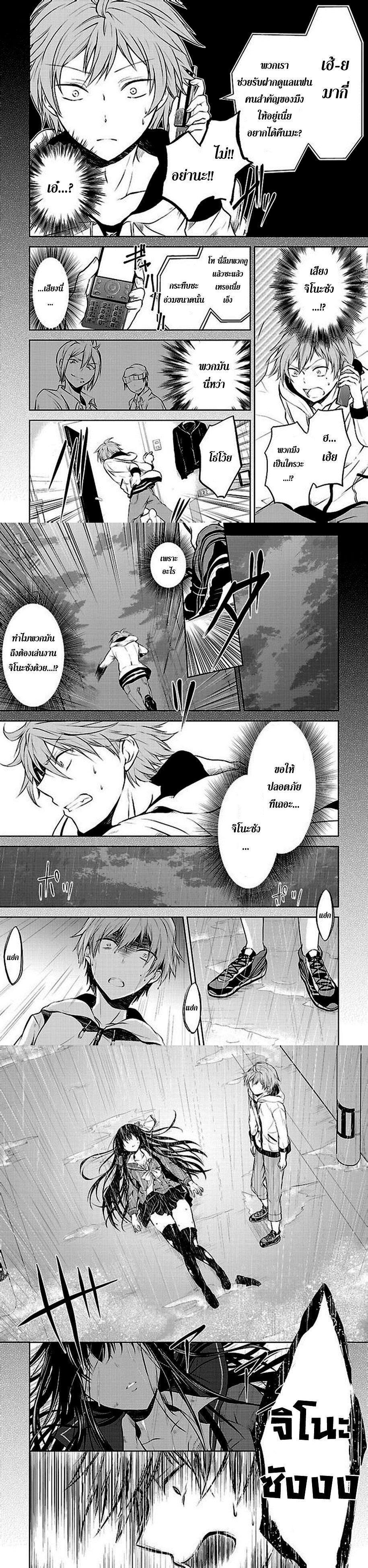 Manga-lc-com อ่านมังงะ อ่านการ์ตูน ออนไลน์ ฟรี Hensokukei Quadrangle ตอนที่ 1 2 3 4 5 6 7 8 9 10 11 12 13 14 ฟรี ไม่มีโฆษณา Manga-lc - อ่าน มังงะ อ่าน การ์ตูน ออนไลน์ อ่านมังงะ ฟรี