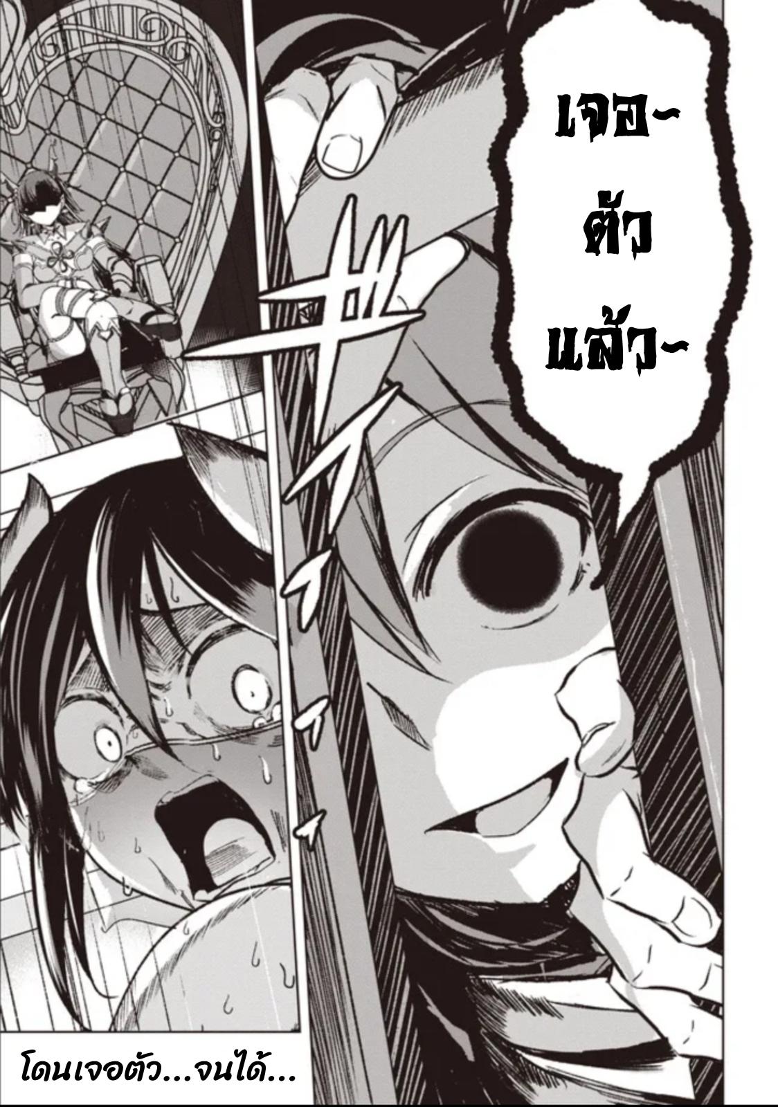 Manga-lc-com อ่านมังงะ อ่านการ์ตูน ออนไลน์ ฟรี Another World’s Highest Guild Leader ~I’m the Weakest in the Guild, but I Can’t Quit the Guild Because of the Heavy Love of All the Guild Members~ ตอนที่ 1 2 3 4 5 6 7 8 9 10 11 12 13 14 ฟรี ไม่มีโฆษณา Manga-lc - อ่าน มังงะ อ่าน การ์ตูน ออนไลน์ อ่านมังงะ ฟรี