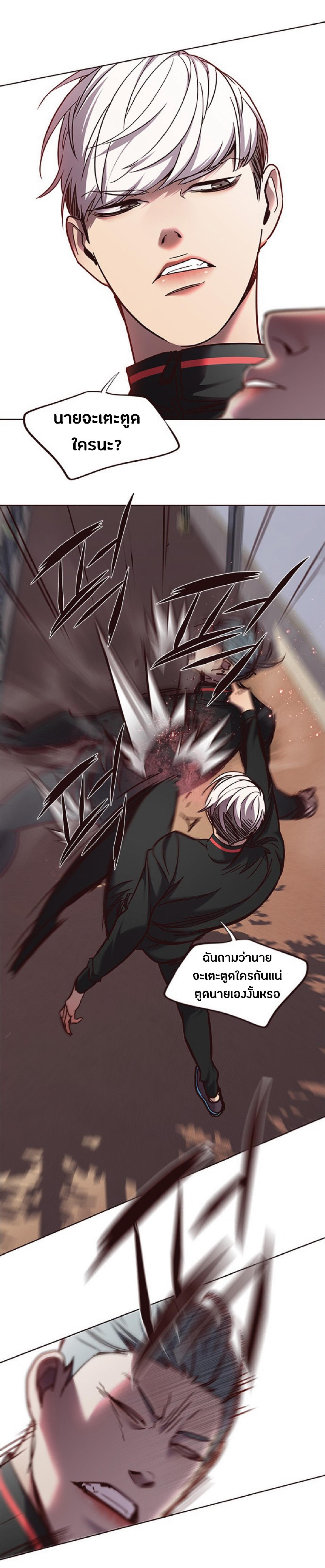 Manga-lc-com อ่านมังงะ อ่านการ์ตูน ออนไลน์ ฟรี Eleceed ตอนที่ 1 2 3 4 5 6 7 8 9 10 11 12 13 14 ฟรี ไม่มีโฆษณา Manga-lc - อ่าน มังงะ อ่าน การ์ตูน ออนไลน์ อ่านมังงะ ฟรี