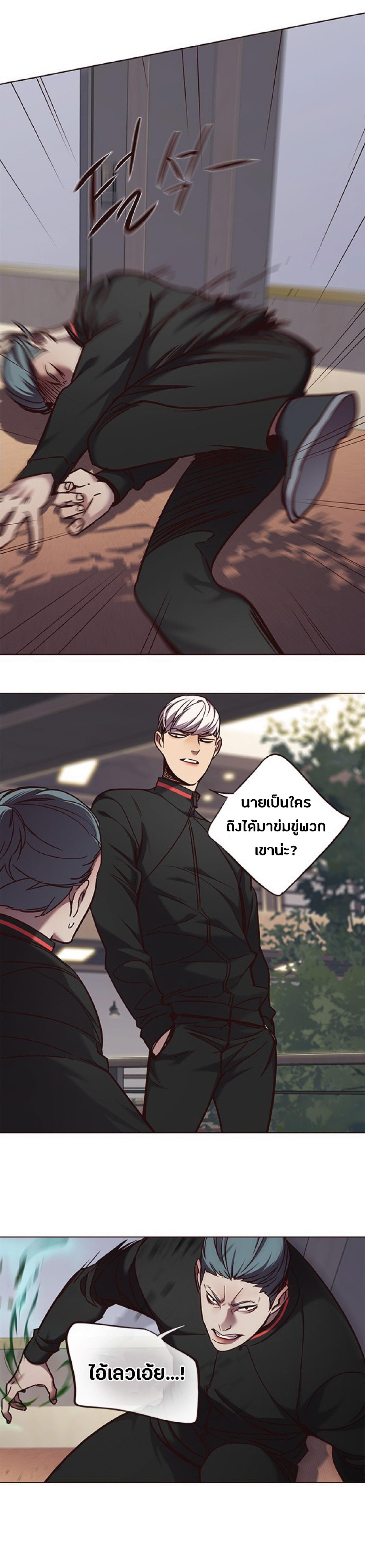 Manga-lc-com อ่านมังงะ อ่านการ์ตูน ออนไลน์ ฟรี Eleceed ตอนที่ 1 2 3 4 5 6 7 8 9 10 11 12 13 14 ฟรี ไม่มีโฆษณา Manga-lc - อ่าน มังงะ อ่าน การ์ตูน ออนไลน์ อ่านมังงะ ฟรี