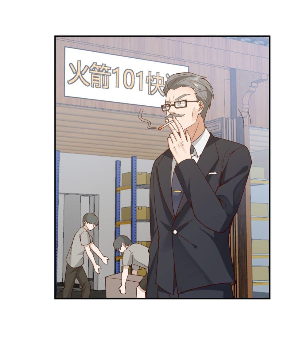 Manga-lc-com อ่านมังงะ อ่านการ์ตูน ออนไลน์ ฟรี I Really Don’t Want to be Reborn ตอนที่ 1 2 3 4 5 6 7 8 9 10 11 12 13 14 ฟรี ไม่มีโฆษณา Manga-lc - อ่าน มังงะ อ่าน การ์ตูน ออนไลน์ อ่านมังงะ ฟรี