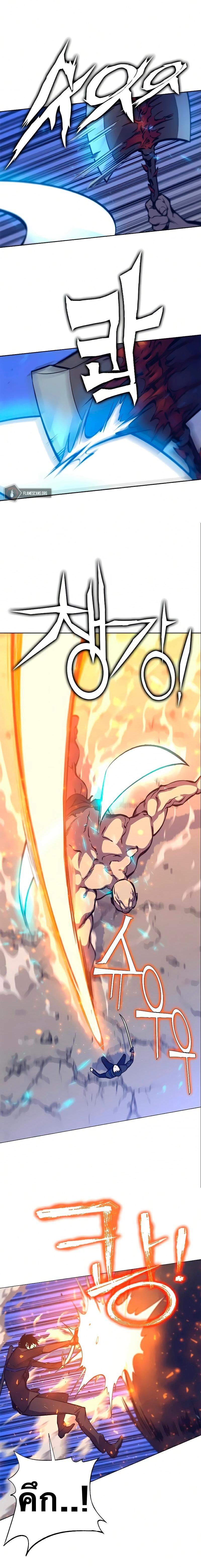 Manga-lc-com อ่านมังงะ อ่านการ์ตูน ออนไลน์ ฟรี X Ash ตอนที่ 1 2 3 4 5 6 7 8 9 10 11 12 13 14 ฟรี ไม่มีโฆษณา Manga-lc - อ่าน มังงะ อ่าน การ์ตูน ออนไลน์ อ่านมังงะ ฟรี