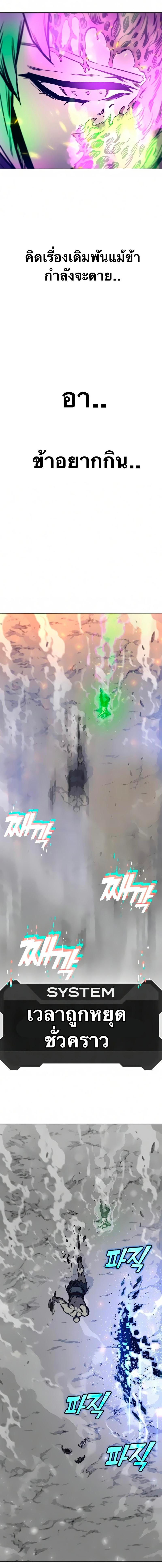 Manga-lc-com อ่านมังงะ อ่านการ์ตูน ออนไลน์ ฟรี X Ash ตอนที่ 1 2 3 4 5 6 7 8 9 10 11 12 13 14 ฟรี ไม่มีโฆษณา Manga-lc - อ่าน มังงะ อ่าน การ์ตูน ออนไลน์ อ่านมังงะ ฟรี