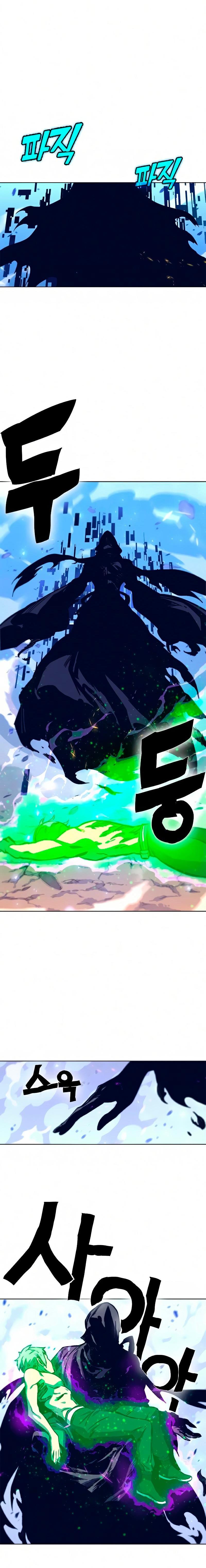 Manga-lc-com อ่านมังงะ อ่านการ์ตูน ออนไลน์ ฟรี X Ash ตอนที่ 1 2 3 4 5 6 7 8 9 10 11 12 13 14 ฟรี ไม่มีโฆษณา Manga-lc - อ่าน มังงะ อ่าน การ์ตูน ออนไลน์ อ่านมังงะ ฟรี