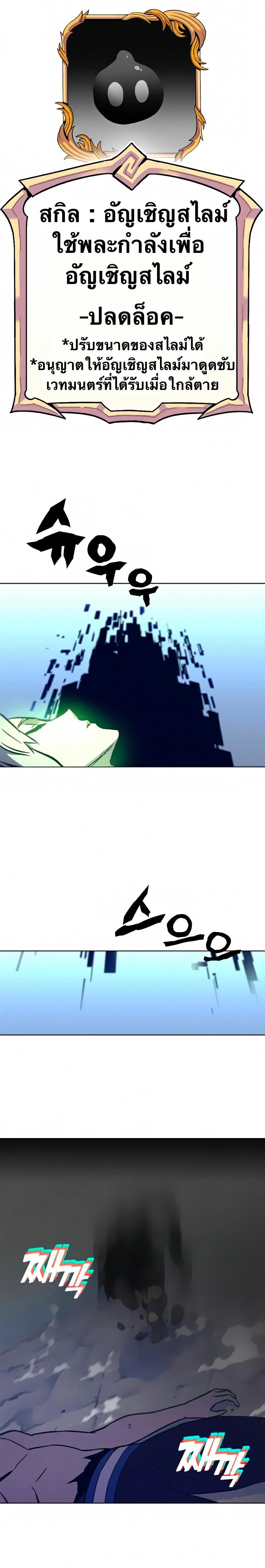 Manga-lc-com อ่านมังงะ อ่านการ์ตูน ออนไลน์ ฟรี X Ash ตอนที่ 1 2 3 4 5 6 7 8 9 10 11 12 13 14 ฟรี ไม่มีโฆษณา Manga-lc - อ่าน มังงะ อ่าน การ์ตูน ออนไลน์ อ่านมังงะ ฟรี