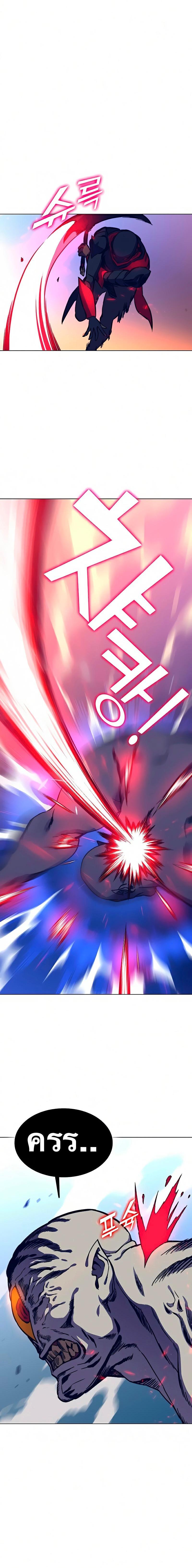 Manga-lc-com อ่านมังงะ อ่านการ์ตูน ออนไลน์ ฟรี X Ash ตอนที่ 1 2 3 4 5 6 7 8 9 10 11 12 13 14 ฟรี ไม่มีโฆษณา Manga-lc - อ่าน มังงะ อ่าน การ์ตูน ออนไลน์ อ่านมังงะ ฟรี