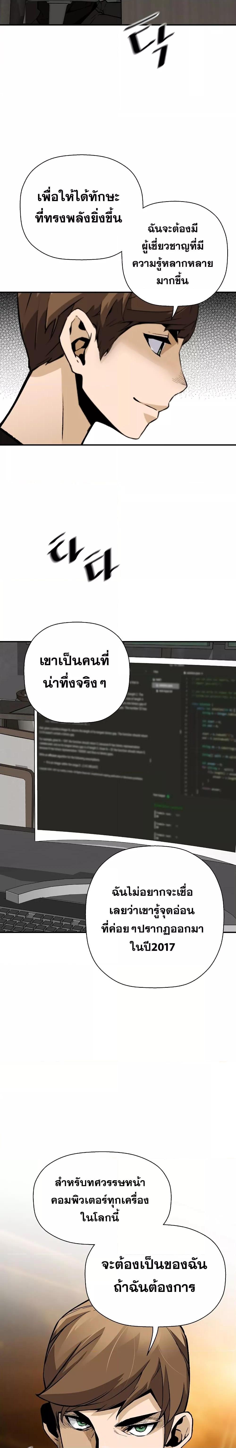 Manga-lc-com อ่านมังงะ อ่านการ์ตูน ออนไลน์ ฟรี Return of the Legend ตอนที่ 1 2 3 4 5 6 7 8 9 10 11 12 13 14 ฟรี ไม่มีโฆษณา Manga-lc - อ่าน มังงะ อ่าน การ์ตูน ออนไลน์ อ่านมังงะ ฟรี