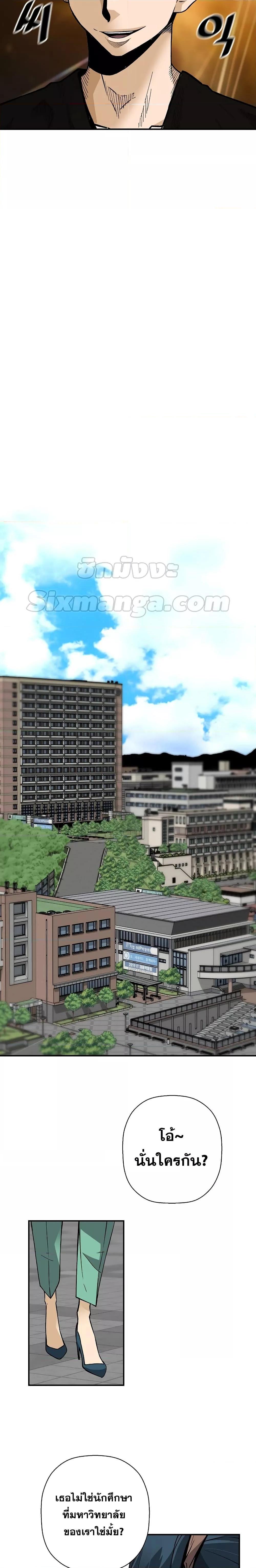 Manga-lc-com อ่านมังงะ อ่านการ์ตูน ออนไลน์ ฟรี Return of the Legend ตอนที่ 1 2 3 4 5 6 7 8 9 10 11 12 13 14 ฟรี ไม่มีโฆษณา Manga-lc - อ่าน มังงะ อ่าน การ์ตูน ออนไลน์ อ่านมังงะ ฟรี