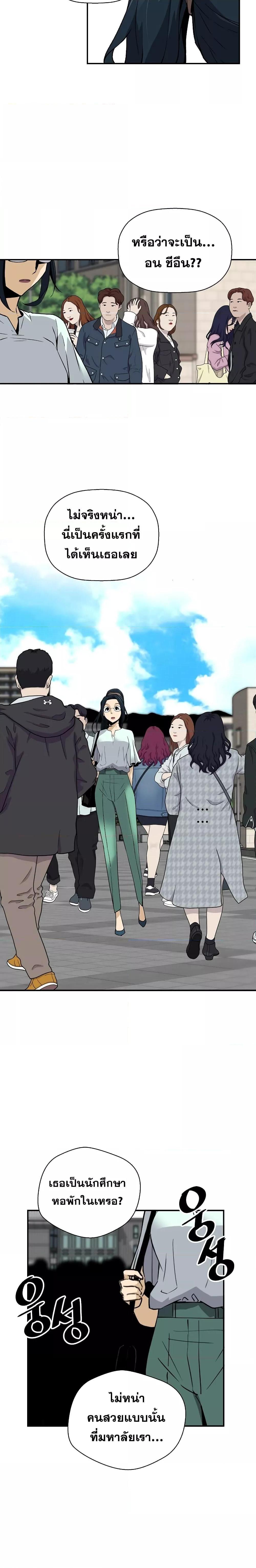 Manga-lc-com อ่านมังงะ อ่านการ์ตูน ออนไลน์ ฟรี Return of the Legend ตอนที่ 1 2 3 4 5 6 7 8 9 10 11 12 13 14 ฟรี ไม่มีโฆษณา Manga-lc - อ่าน มังงะ อ่าน การ์ตูน ออนไลน์ อ่านมังงะ ฟรี