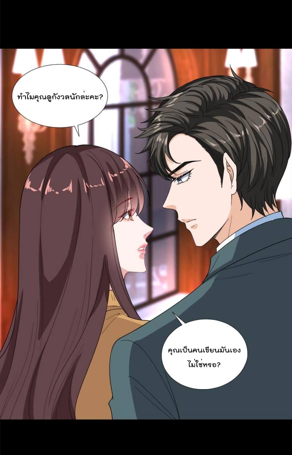 Manga-lc-com อ่านมังงะ อ่านการ์ตูน ออนไลน์ ฟรี Trial Marriage Husband  Need to Work Hard ตอนที่ 1 2 3 4 5 6 7 8 9 10 11 12 13 14 ฟรี ไม่มีโฆษณา Manga-lc - อ่าน มังงะ อ่าน การ์ตูน ออนไลน์ อ่านมังงะ ฟรี