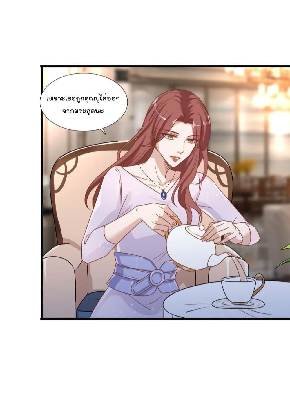 Manga-lc-com อ่านมังงะ อ่านการ์ตูน ออนไลน์ ฟรี Trial Marriage Husband  Need to Work Hard ตอนที่ 1 2 3 4 5 6 7 8 9 10 11 12 13 14 ฟรี ไม่มีโฆษณา Manga-lc - อ่าน มังงะ อ่าน การ์ตูน ออนไลน์ อ่านมังงะ ฟรี