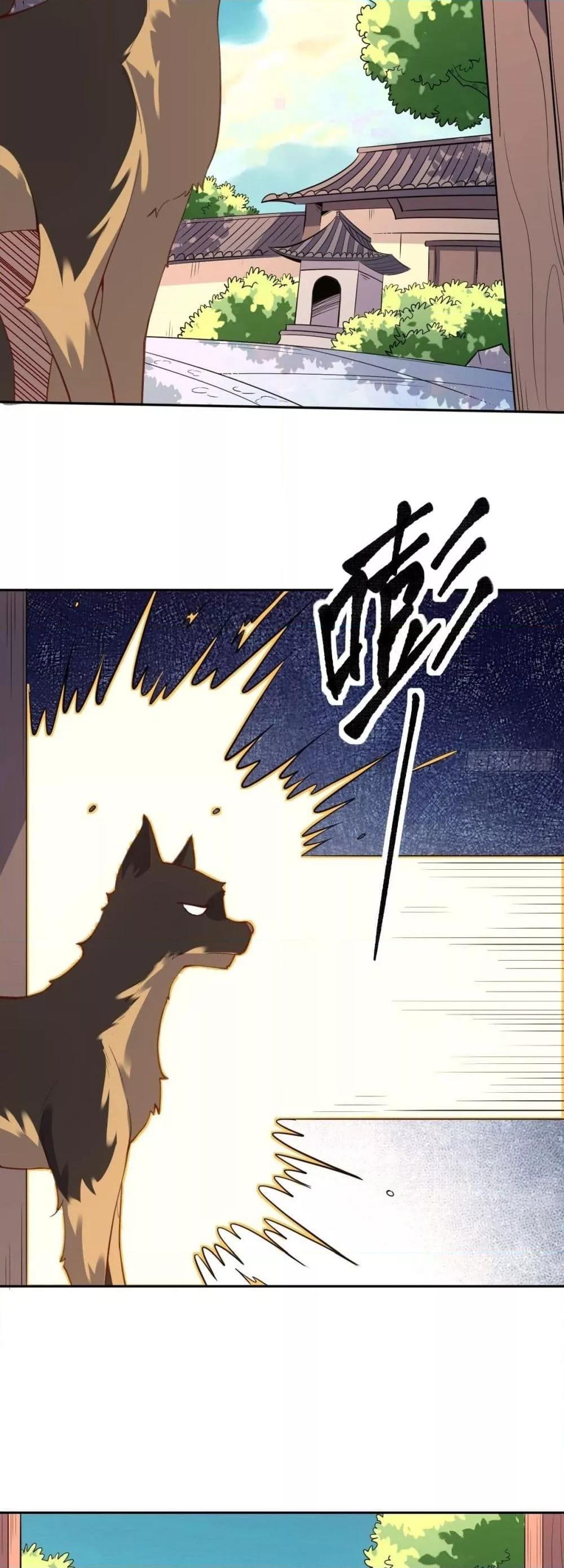 Manga-lc-com อ่านมังงะ อ่านการ์ตูน ออนไลน์ ฟรี It Turns Out That I Am A Big Cultivator กลายเป็นว่าข้าคือเซียนผู้ยิ่งใหญ่(ซะงั้น) ตอนที่ 1 2 3 4 5 6 7 8 9 10 11 12 13 14 ฟรี ไม่มีโฆษณา Manga-lc - อ่าน มังงะ อ่าน การ์ตูน ออนไลน์ อ่านมังงะ ฟรี