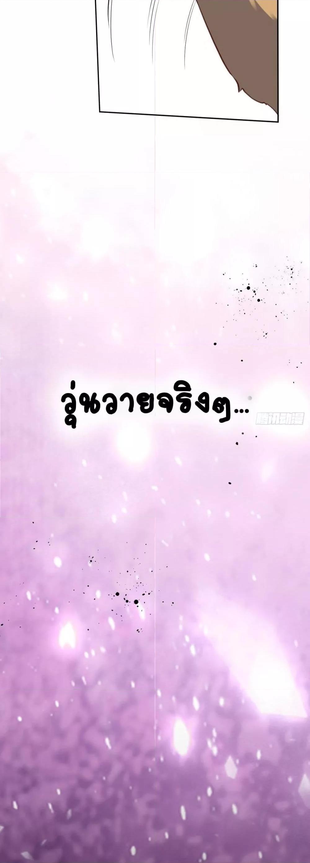Manga-lc-com อ่านมังงะ อ่านการ์ตูน ออนไลน์ ฟรี It Turns Out That I Am A Big Cultivator กลายเป็นว่าข้าคือเซียนผู้ยิ่งใหญ่(ซะงั้น) ตอนที่ 1 2 3 4 5 6 7 8 9 10 11 12 13 14 ฟรี ไม่มีโฆษณา Manga-lc - อ่าน มังงะ อ่าน การ์ตูน ออนไลน์ อ่านมังงะ ฟรี