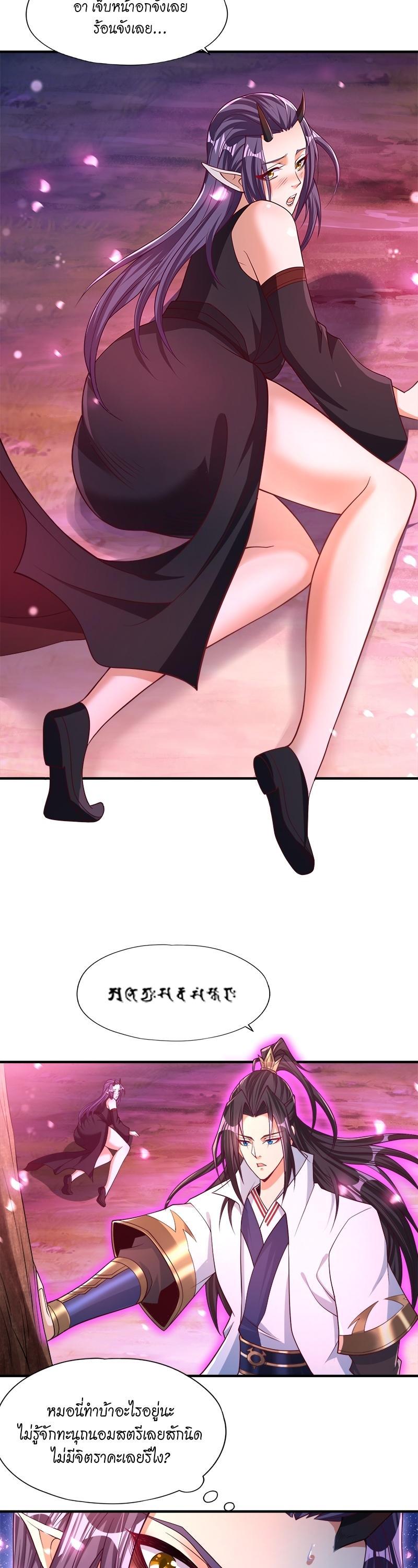 Manga-lc-com อ่านมังงะ อ่านการ์ตูน ออนไลน์ ฟรี The Time of Rebirth ตอนที่ 1 2 3 4 5 6 7 8 9 10 11 12 13 14 ฟรี ไม่มีโฆษณา Manga-lc - อ่าน มังงะ อ่าน การ์ตูน ออนไลน์ อ่านมังงะ ฟรี