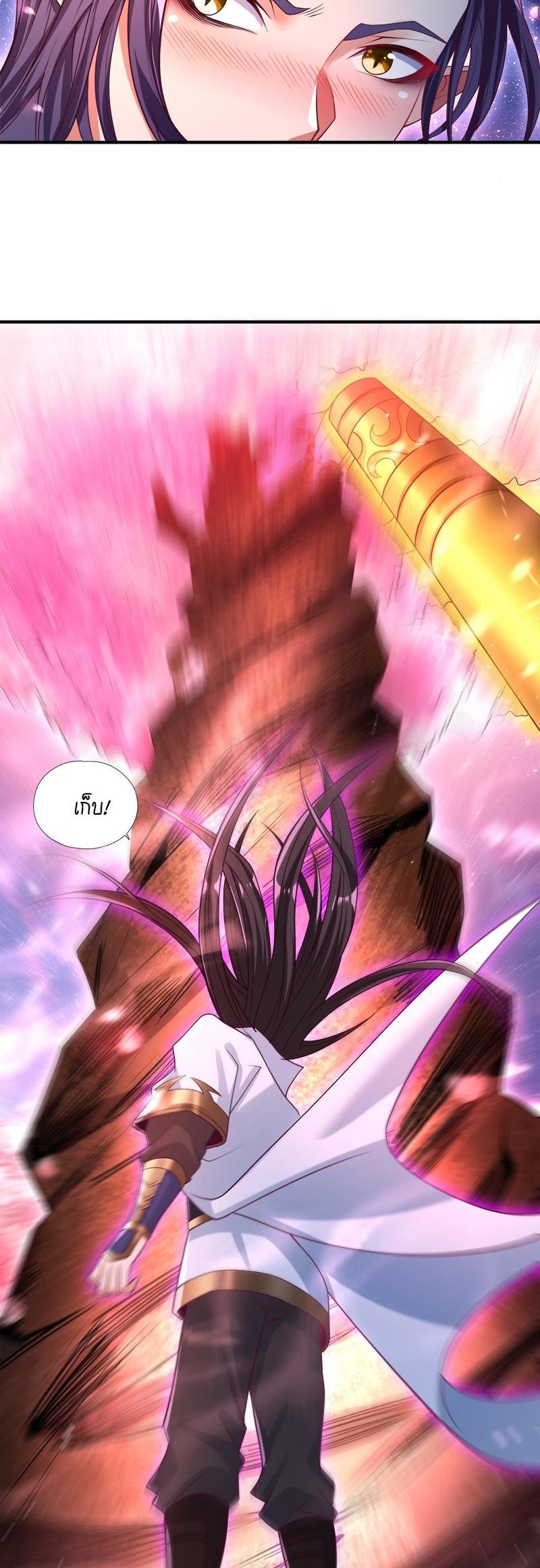 Manga-lc-com อ่านมังงะ อ่านการ์ตูน ออนไลน์ ฟรี The Time of Rebirth ตอนที่ 1 2 3 4 5 6 7 8 9 10 11 12 13 14 ฟรี ไม่มีโฆษณา Manga-lc - อ่าน มังงะ อ่าน การ์ตูน ออนไลน์ อ่านมังงะ ฟรี