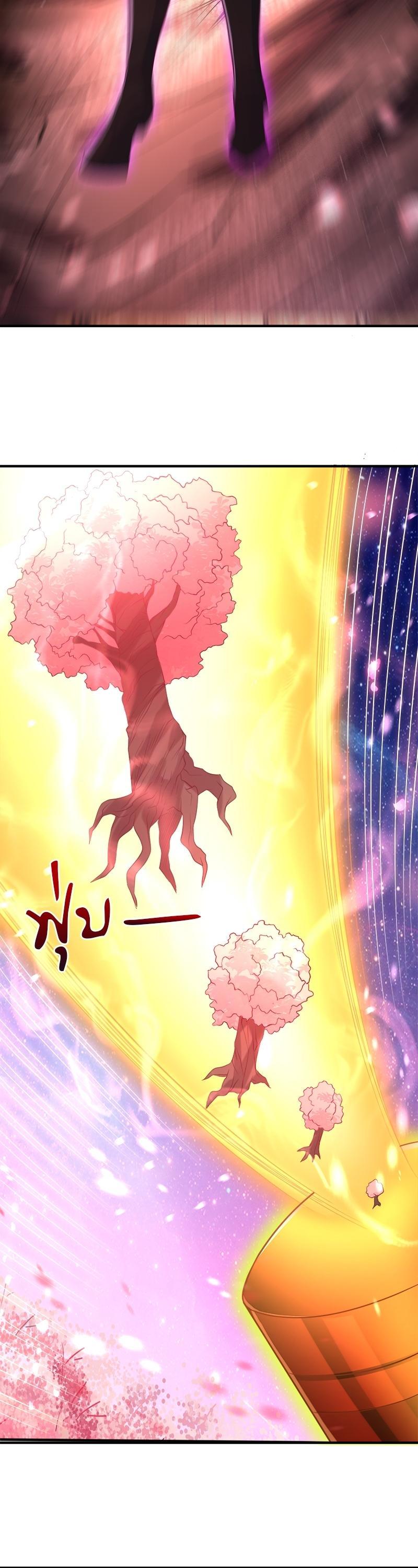 Manga-lc-com อ่านมังงะ อ่านการ์ตูน ออนไลน์ ฟรี The Time of Rebirth ตอนที่ 1 2 3 4 5 6 7 8 9 10 11 12 13 14 ฟรี ไม่มีโฆษณา Manga-lc - อ่าน มังงะ อ่าน การ์ตูน ออนไลน์ อ่านมังงะ ฟรี