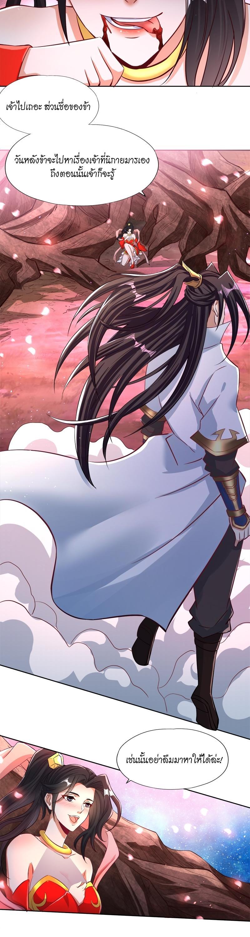 Manga-lc-com อ่านมังงะ อ่านการ์ตูน ออนไลน์ ฟรี The Time of Rebirth ตอนที่ 1 2 3 4 5 6 7 8 9 10 11 12 13 14 ฟรี ไม่มีโฆษณา Manga-lc - อ่าน มังงะ อ่าน การ์ตูน ออนไลน์ อ่านมังงะ ฟรี