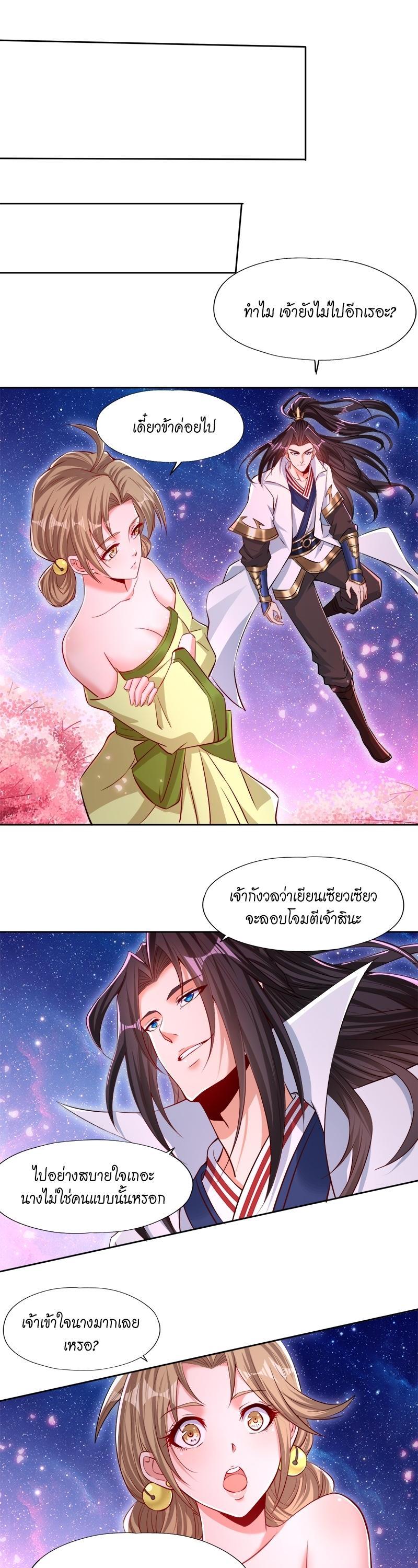 Manga-lc-com อ่านมังงะ อ่านการ์ตูน ออนไลน์ ฟรี The Time of Rebirth ตอนที่ 1 2 3 4 5 6 7 8 9 10 11 12 13 14 ฟรี ไม่มีโฆษณา Manga-lc - อ่าน มังงะ อ่าน การ์ตูน ออนไลน์ อ่านมังงะ ฟรี