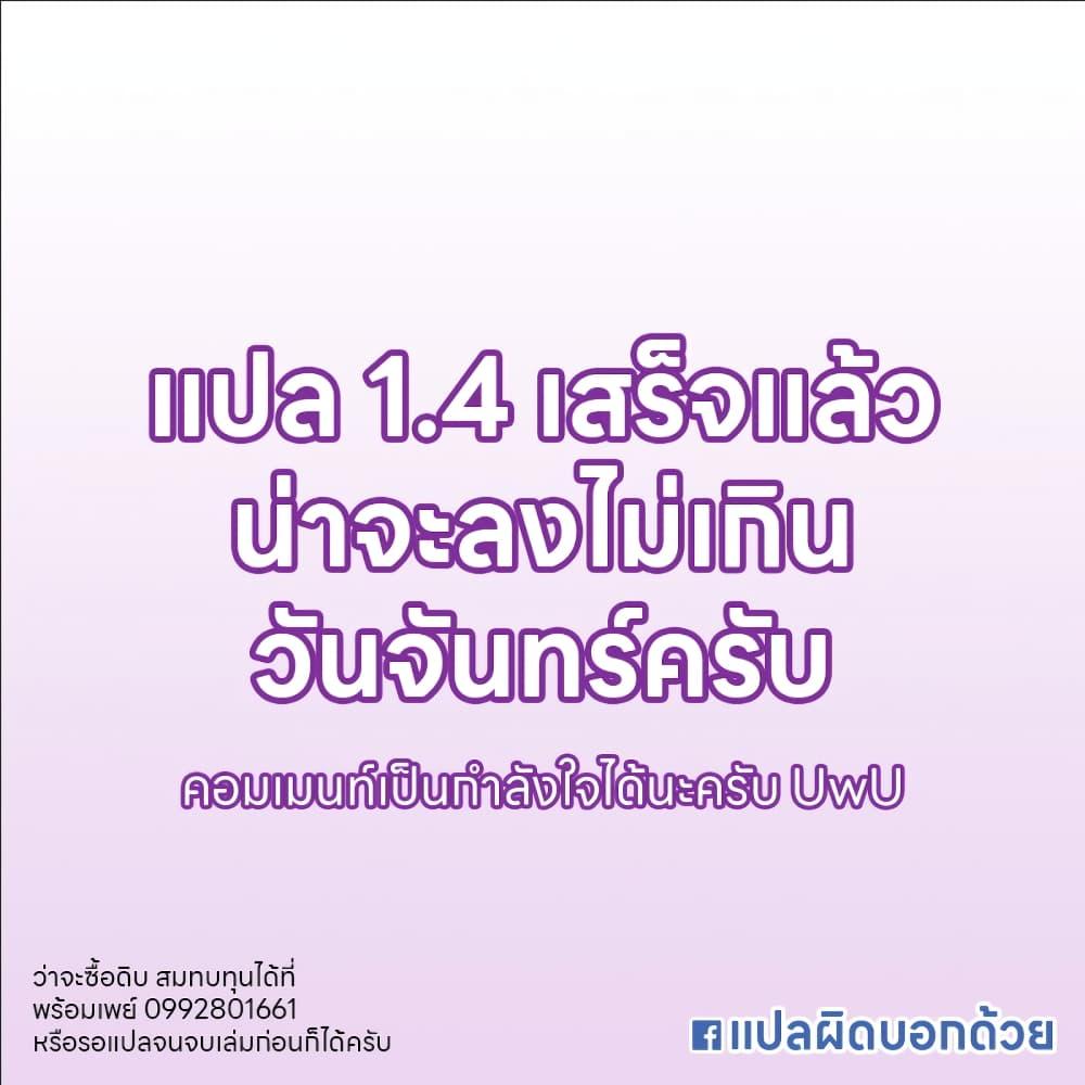 Manga-lc-com อ่านมังงะ อ่านการ์ตูน ออนไลน์ ฟรี Skip and Loafer ตอนที่ 1 2 3 4 5 6 7 8 9 10 11 12 13 14 ฟรี ไม่มีโฆษณา Manga-lc - อ่าน มังงะ อ่าน การ์ตูน ออนไลน์ อ่านมังงะ ฟรี