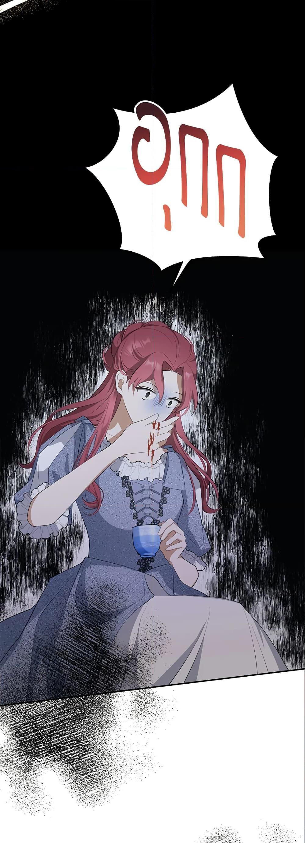 Manga-lc-com อ่านมังงะ อ่านการ์ตูน ออนไลน์ ฟรี A Con Artist But That’s Okay ตอนที่ 1 2 3 4 5 6 7 8 9 10 11 12 13 14 ฟรี ไม่มีโฆษณา Manga-lc - อ่าน มังงะ อ่าน การ์ตูน ออนไลน์ อ่านมังงะ ฟรี