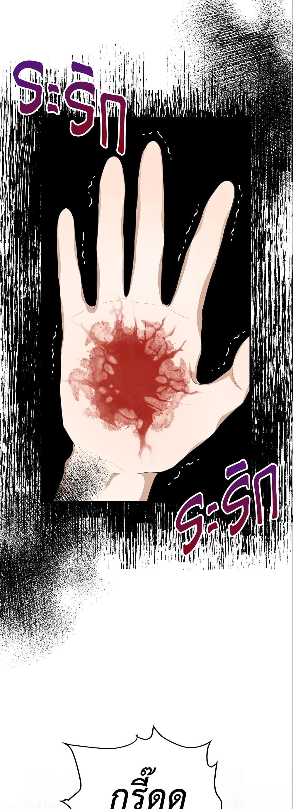 Manga-lc-com อ่านมังงะ อ่านการ์ตูน ออนไลน์ ฟรี A Con Artist But That’s Okay ตอนที่ 1 2 3 4 5 6 7 8 9 10 11 12 13 14 ฟรี ไม่มีโฆษณา Manga-lc - อ่าน มังงะ อ่าน การ์ตูน ออนไลน์ อ่านมังงะ ฟรี